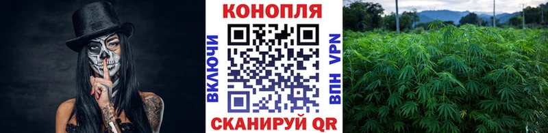 Все наркотики Саратов COCAIN Мефедрон ГАШИШ Канабис