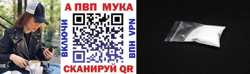 Alfa_PVP СК КРИС  Саратов 