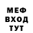 Кетамин VHQ KI Hunapo