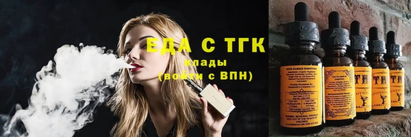 mdpv Лиски