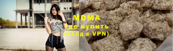 кокс Липки