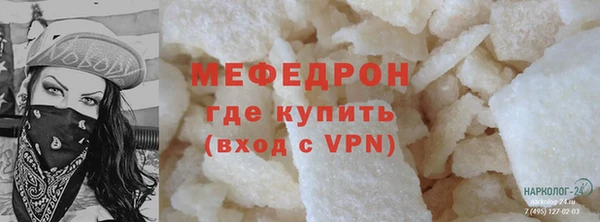 кокс Липки