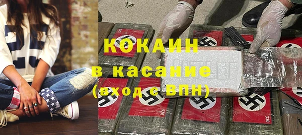 эйфоретик Лихославль
