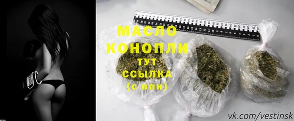 каннабис Мурманск