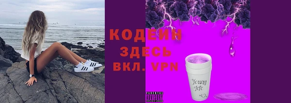 эйфоретик Лихославль