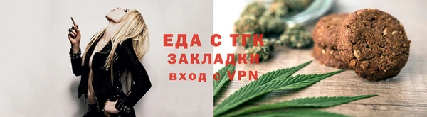 эйфоретик Лихославль