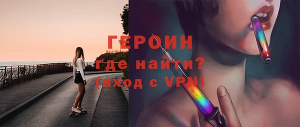 кокс Липки