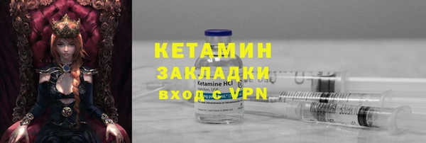 мескалин Майский