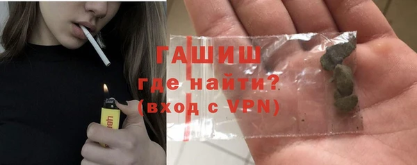 бутик Магадан
