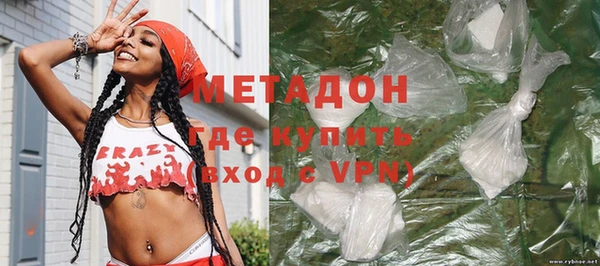 кокс Липки
