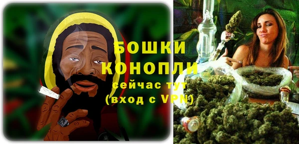 mdpv Лиски