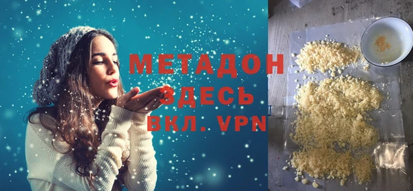 кокс Липки