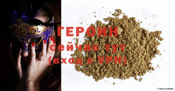 каннабис Мурманск
