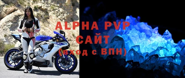 кокс Липки
