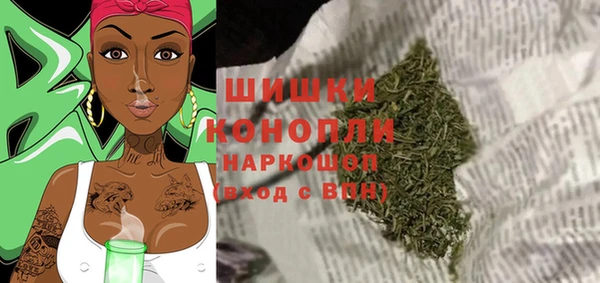 эйфоретик Лихославль