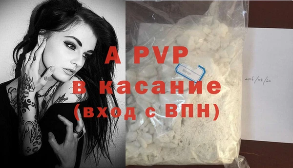 кокс Липки