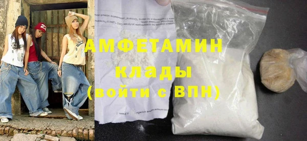эйфоретик Лихославль