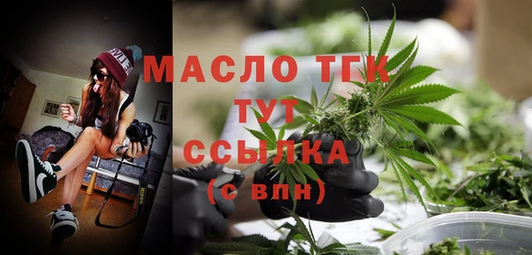 mdpv Лиски