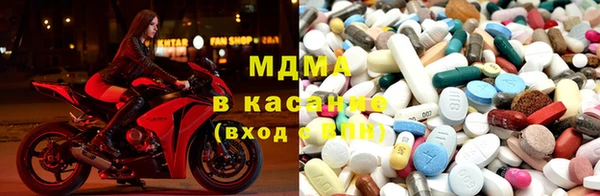 mdpv Лиски
