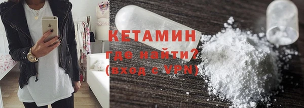 mdpv Лиски