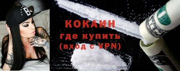 mdpv Лиски