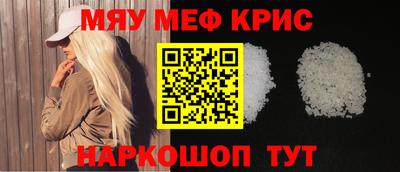 гашик Ликино-Дулёво