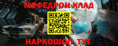 mdpv Азнакаево