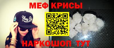 эйфоретик Лесосибирск