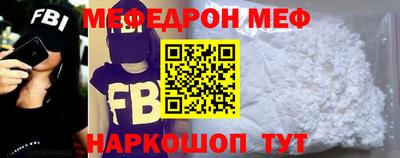 гашик Ликино-Дулёво