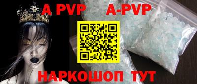 эйфоретик Лесосибирск