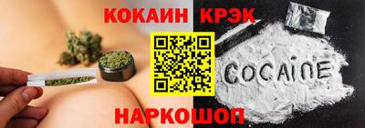 гашик Ликино-Дулёво