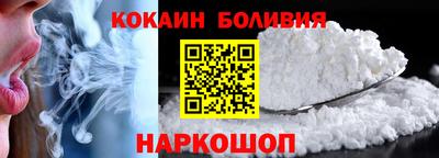 эйфоретик Лесосибирск