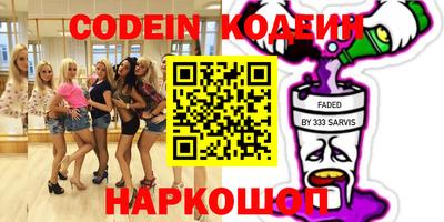 mdpv Азнакаево