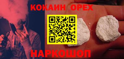 mdpv Азнакаево