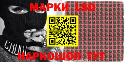 прущие крисы Малоярославец