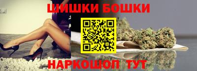 jwh Мариинск