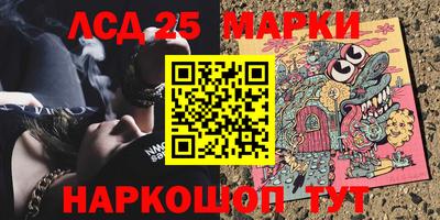 mdpv Азнакаево