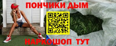 эйфоретик Лесосибирск