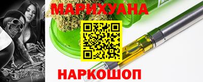 амф Ливны
