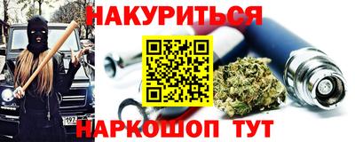 эйфоретик Лесосибирск