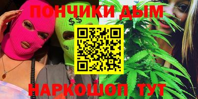 эйфоретик Лесосибирск