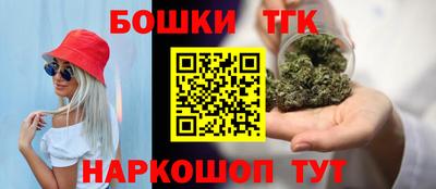 гашик Ликино-Дулёво