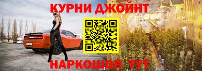 гашик Ликино-Дулёво