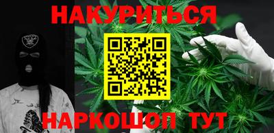 амф Ливны