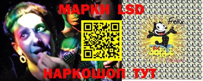 бутик Абинск