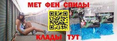 бутик Абинск