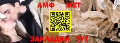 эйфоретик Лесосибирск