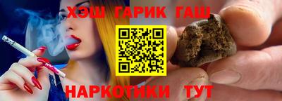 амф Ливны