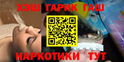 mdpv Азнакаево