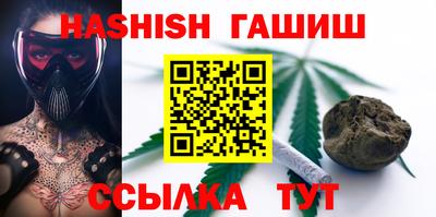 кокаин перу Малгобек